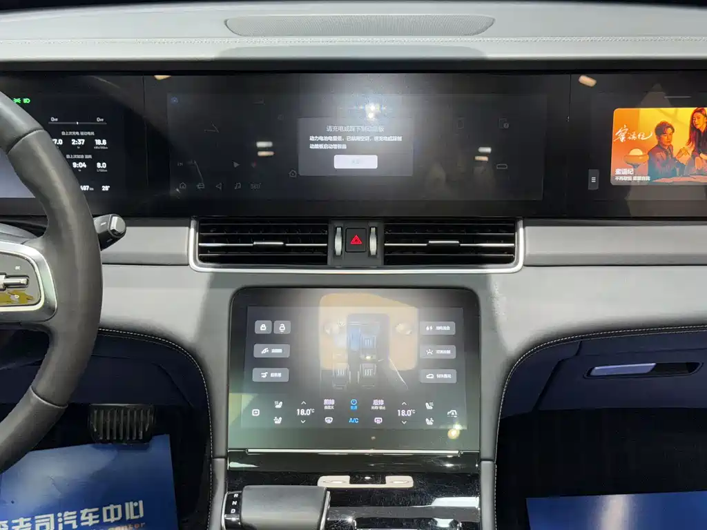 Li Auto ONE 2021 6 мест