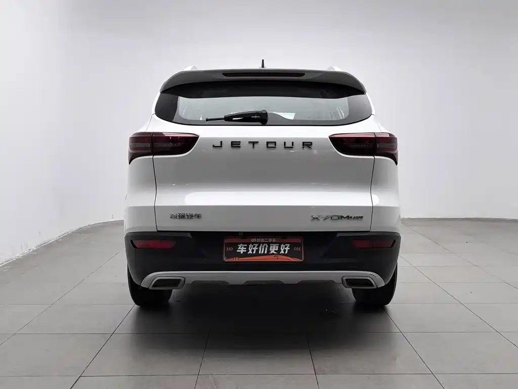 Jetour X70M — миниатюра 4
