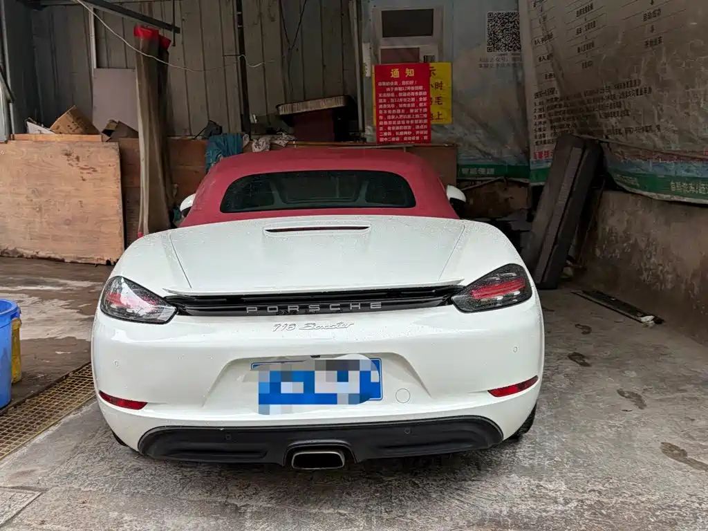 Porsche 718 — миниатюра 9