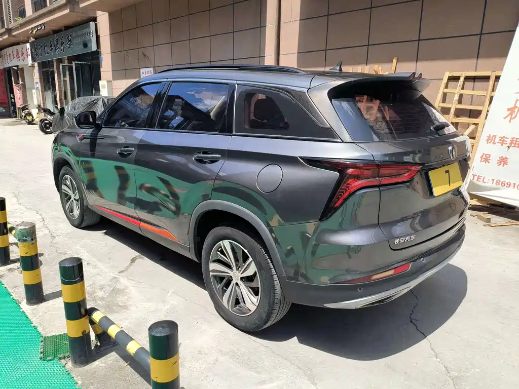 Changan CS75 PLUS — миниатюра 6