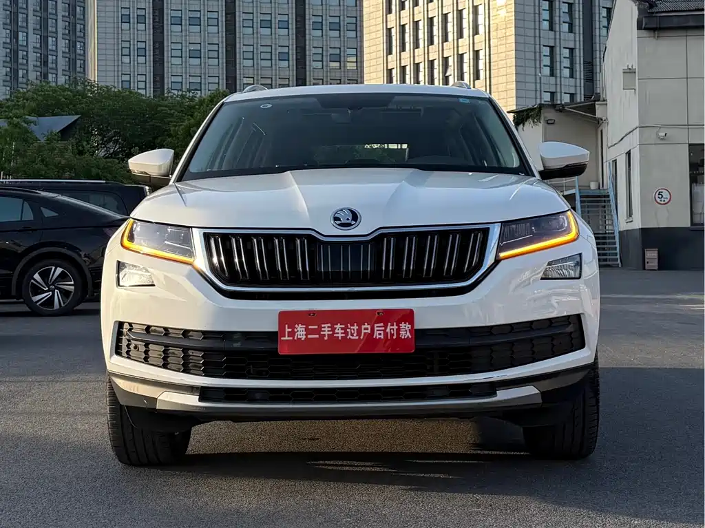 Skoda Kodiaq 2018