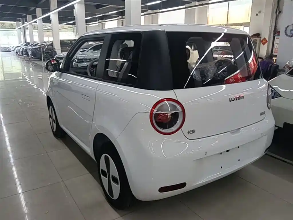 Changan Lumin 2026 205km