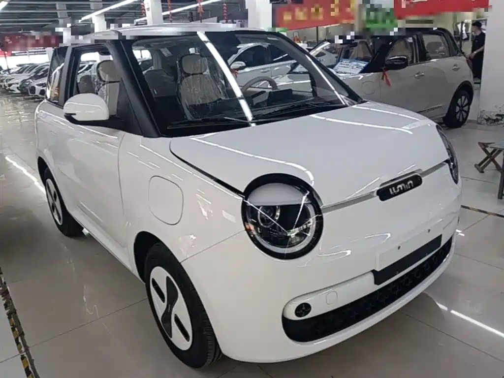Changan Lumin 2026 205km