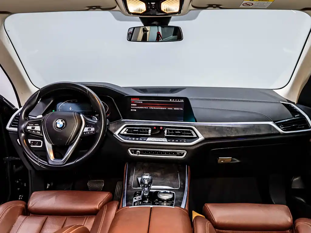 BMW X5 2020 xDrive30i M Sport