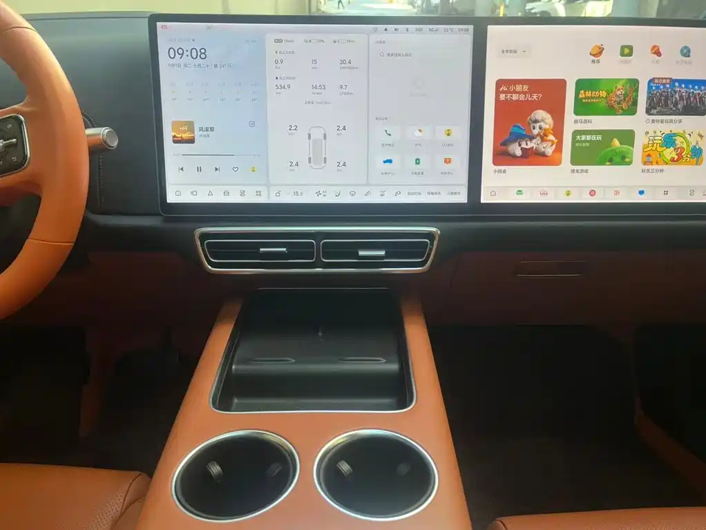 Li Auto Li L7 — миниатюра 12