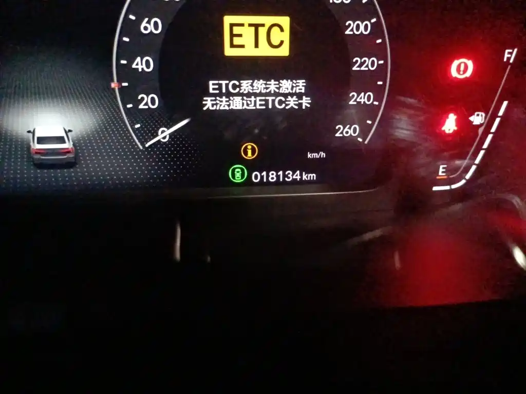 Honda Civic — миниатюра 13