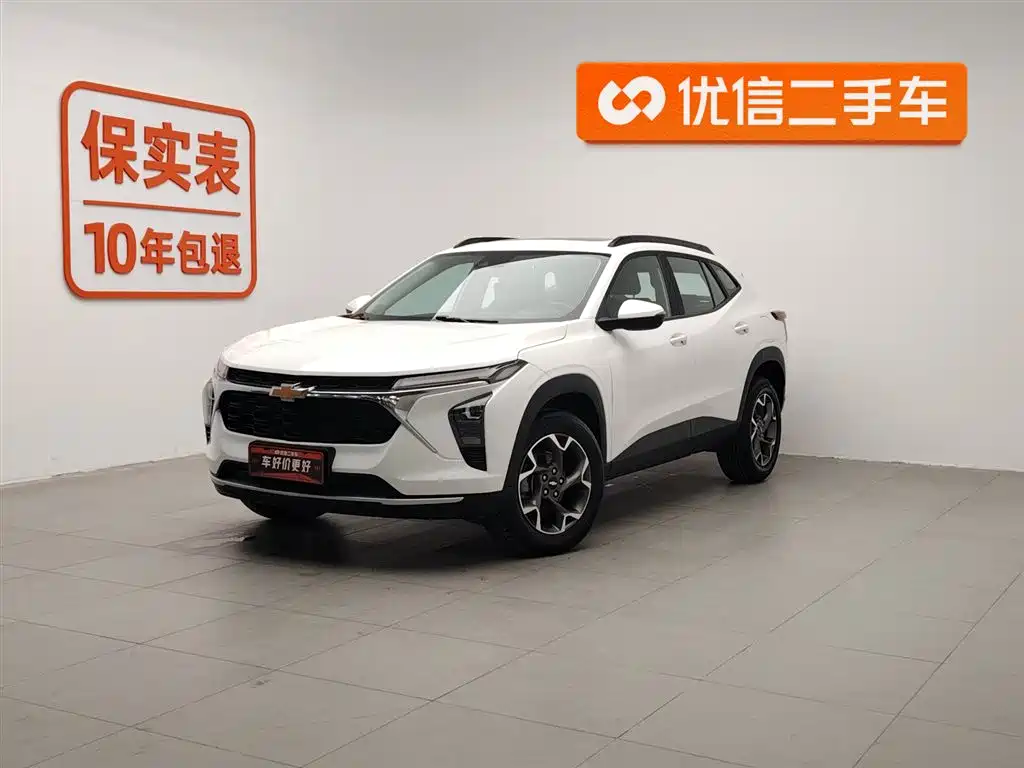 CHEVROLET XINGMAILUO
