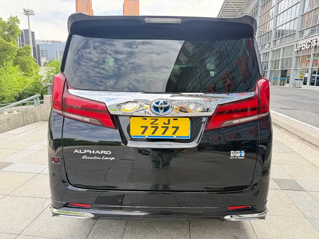Toyota Alphard 2019 2.5L Luxury