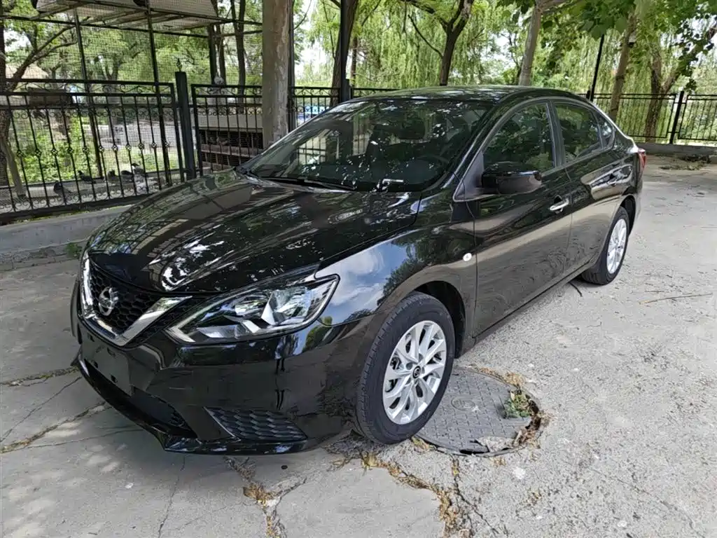 Nissan Sylphy 2023