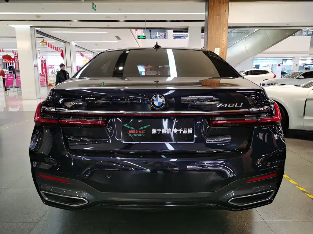 BMW 7 Series — миниатюра 4