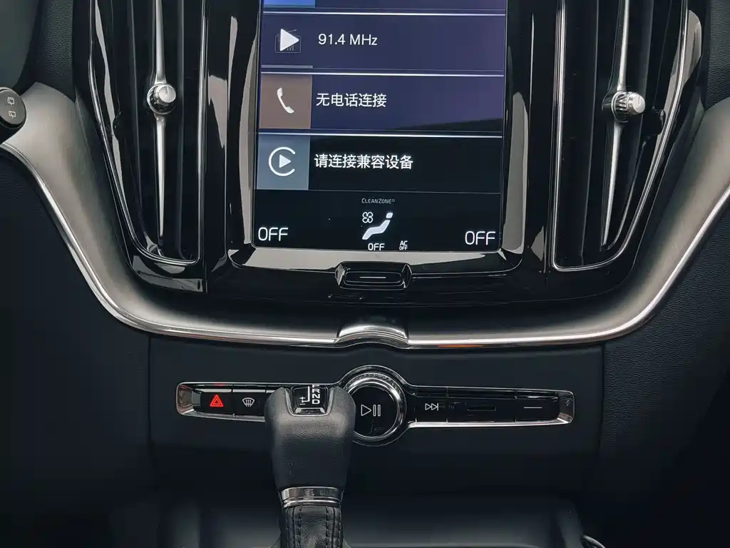 Volvo XC60 2021 T5 Luxury