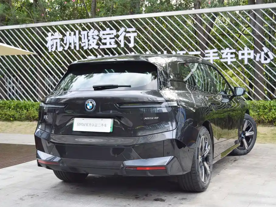 BMW iX — миниатюра 5