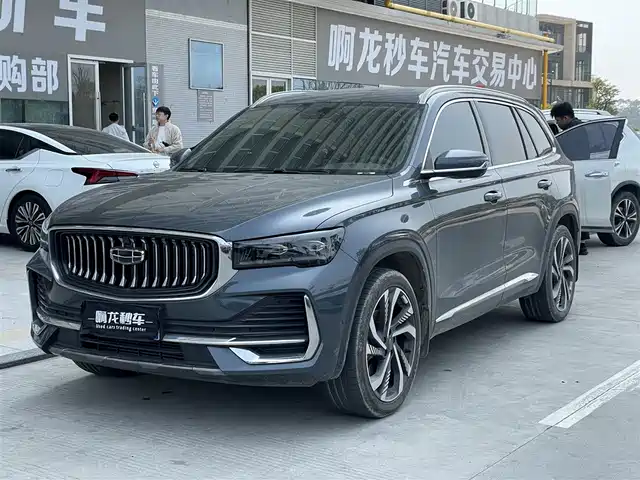 GEELY AUTOMOBILE XINGYUE L