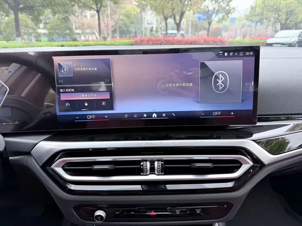 BMW 3 Series — миниатюра 9