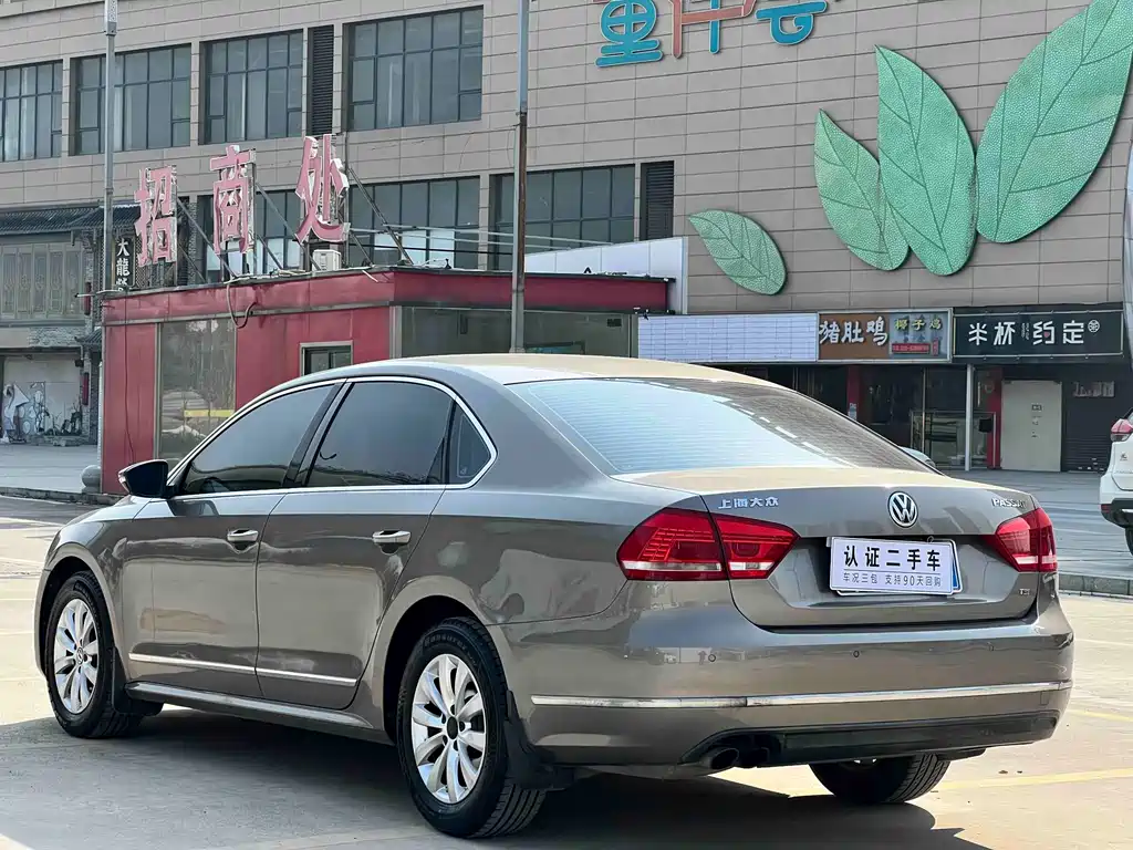 Volkswagen Passat 2011 1.8TSI DSG