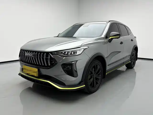 Haval Chitu