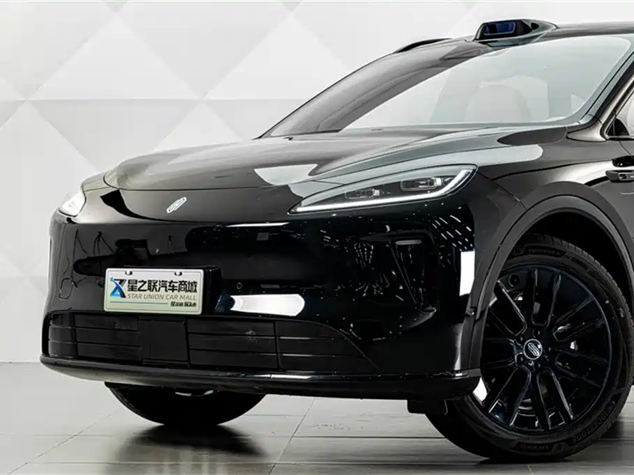 Shangjie H5 2025 Max