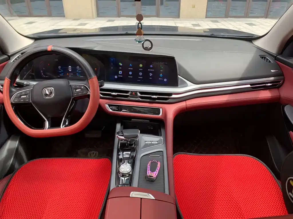 Changan CS75 PLUS — миниатюра 14
