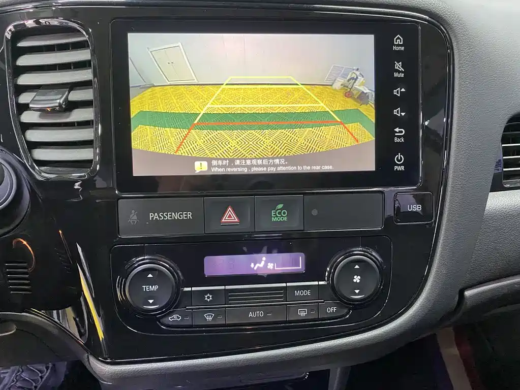 MITSUBISHI OUTLANDER