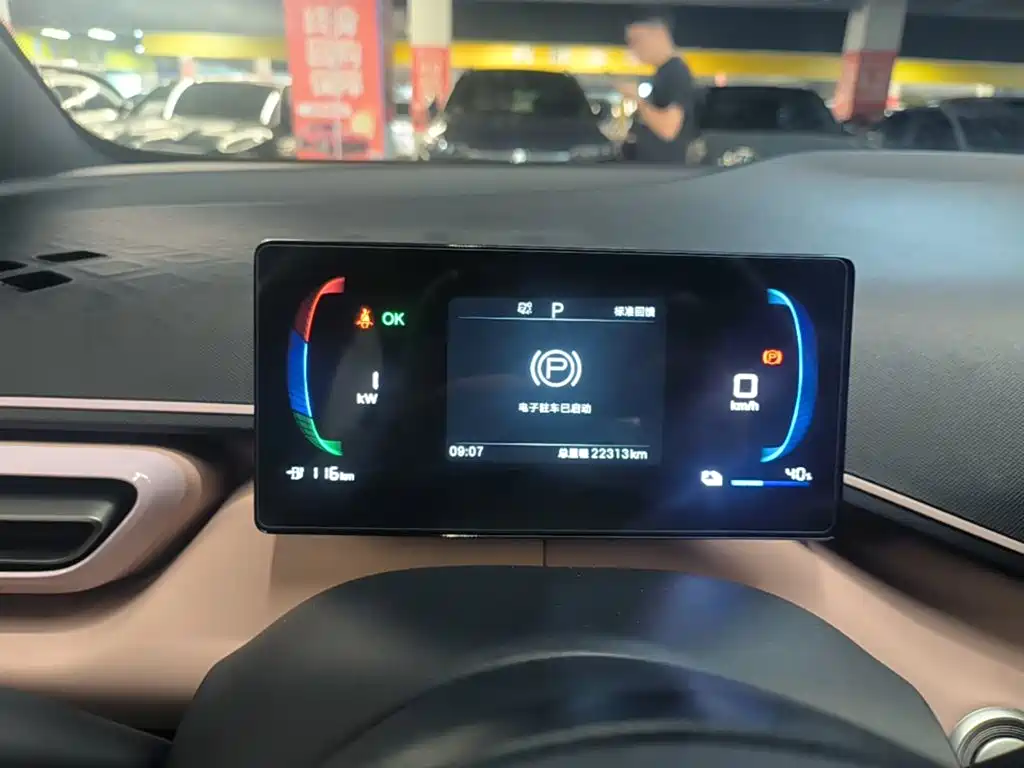BYD Seagull — миниатюра 12