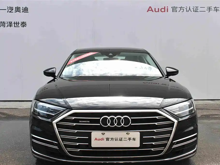 Audi A8 — миниатюра 5