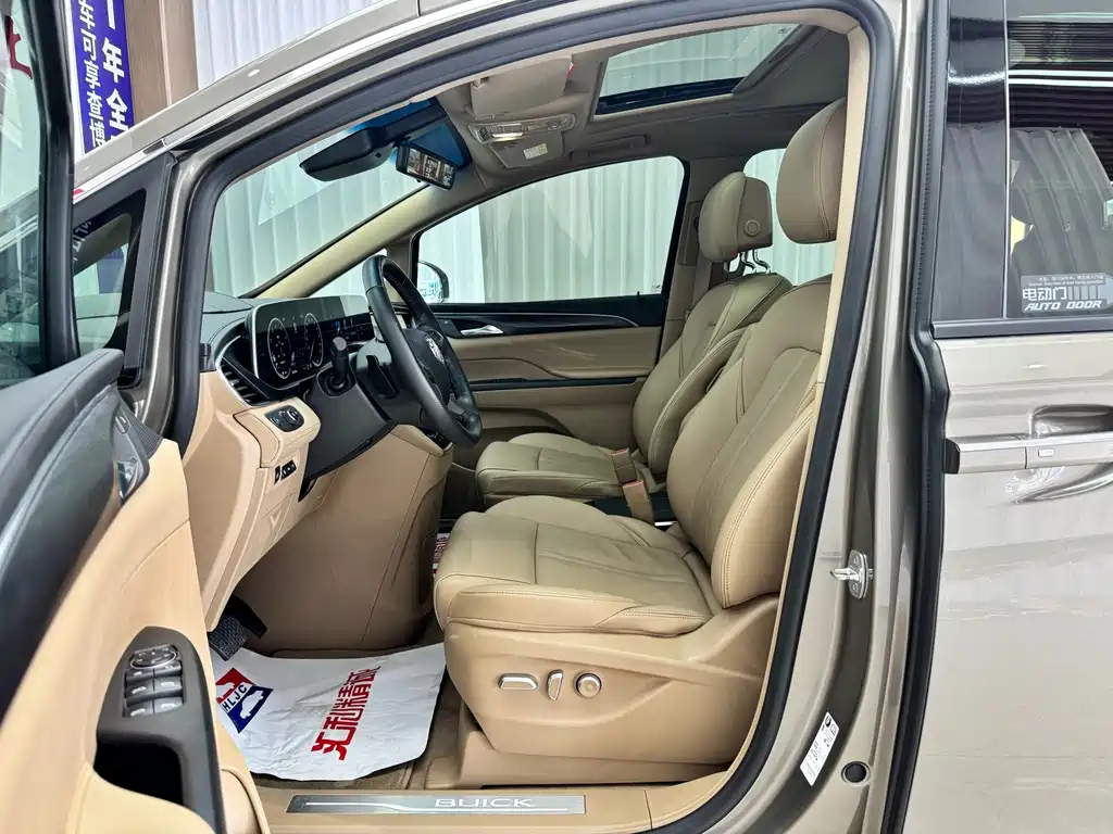 Buick GL8 2021 ES 653T Luxury