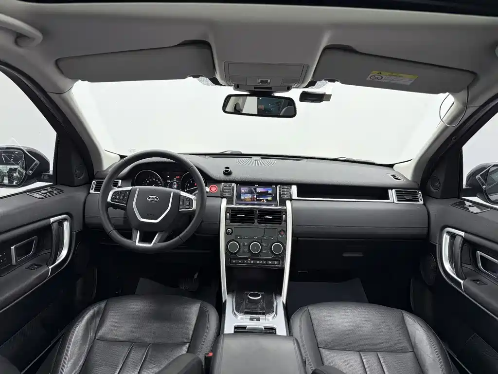 LAND ROVER DISCOVER SHENXING