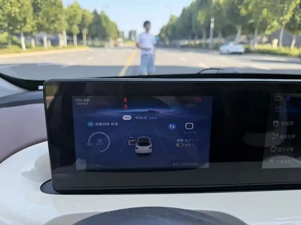 Wuling Bingo — миниатюра 4