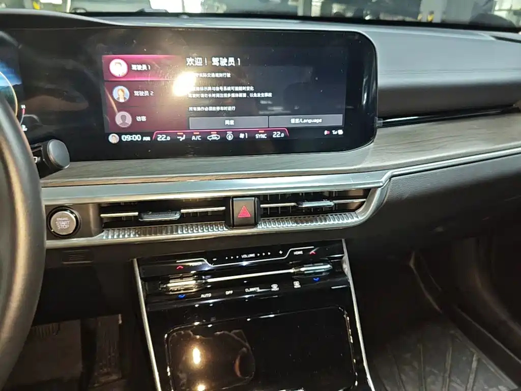 Kia K5 — миниатюра 13