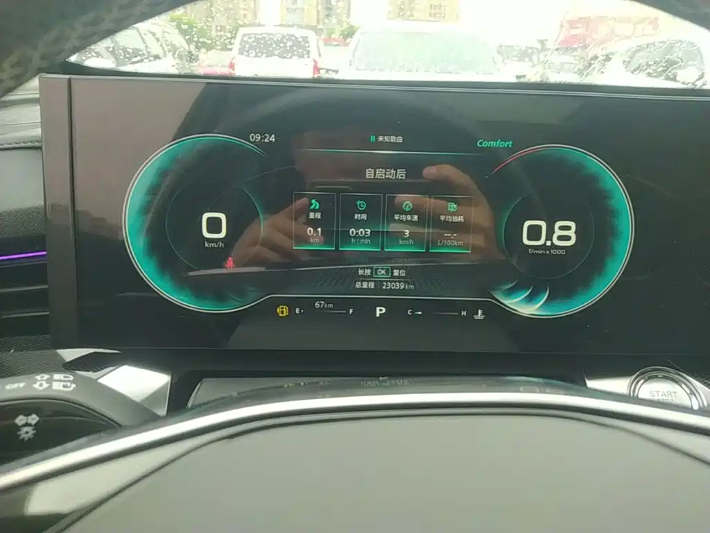Roewe RX5 MAX — миниатюра 12