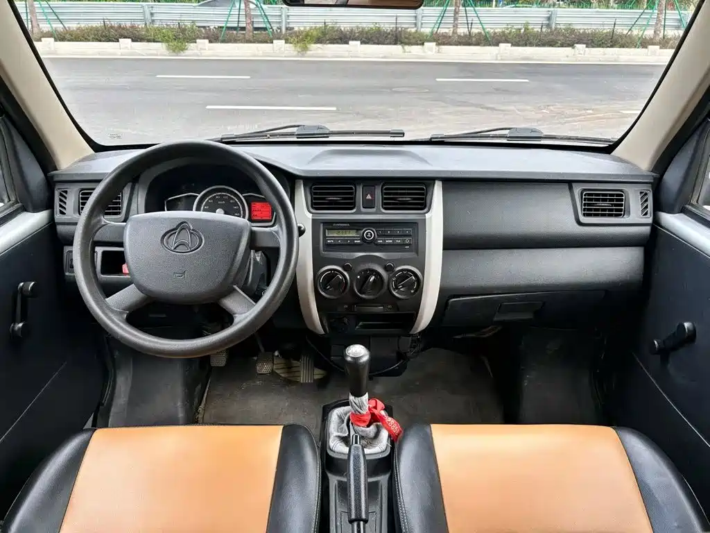 Kaicheng Star 3 — миниатюра 5