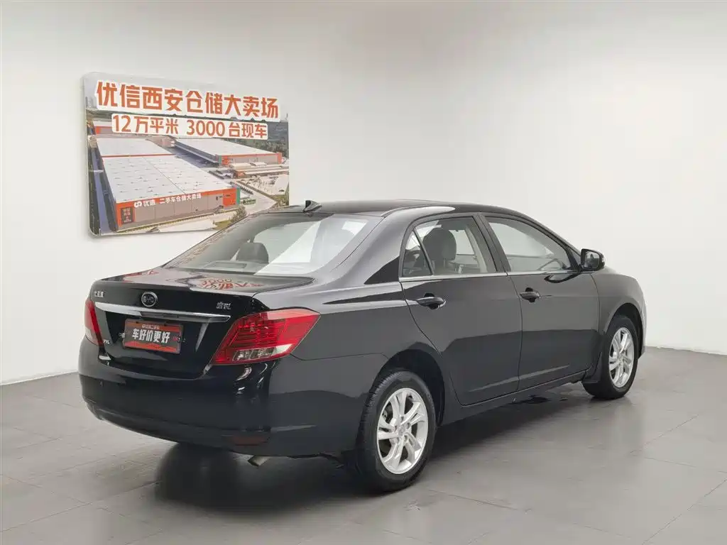 BYD Surui 2014 1.5L MT Luxury