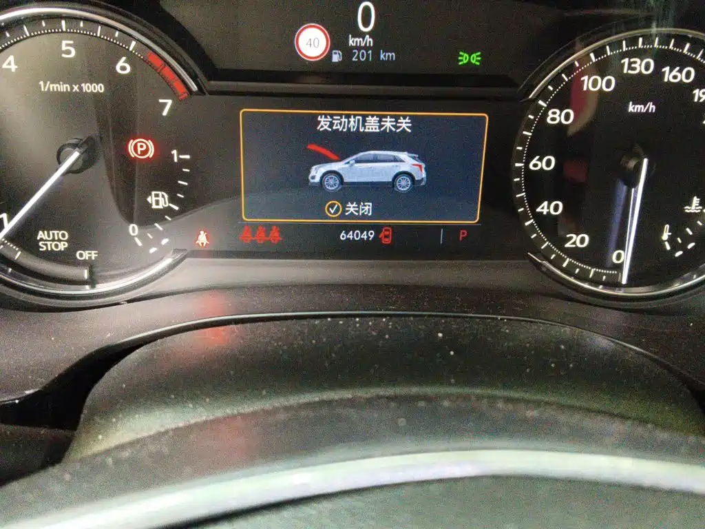 Cadillac XT5 — миниатюра 8