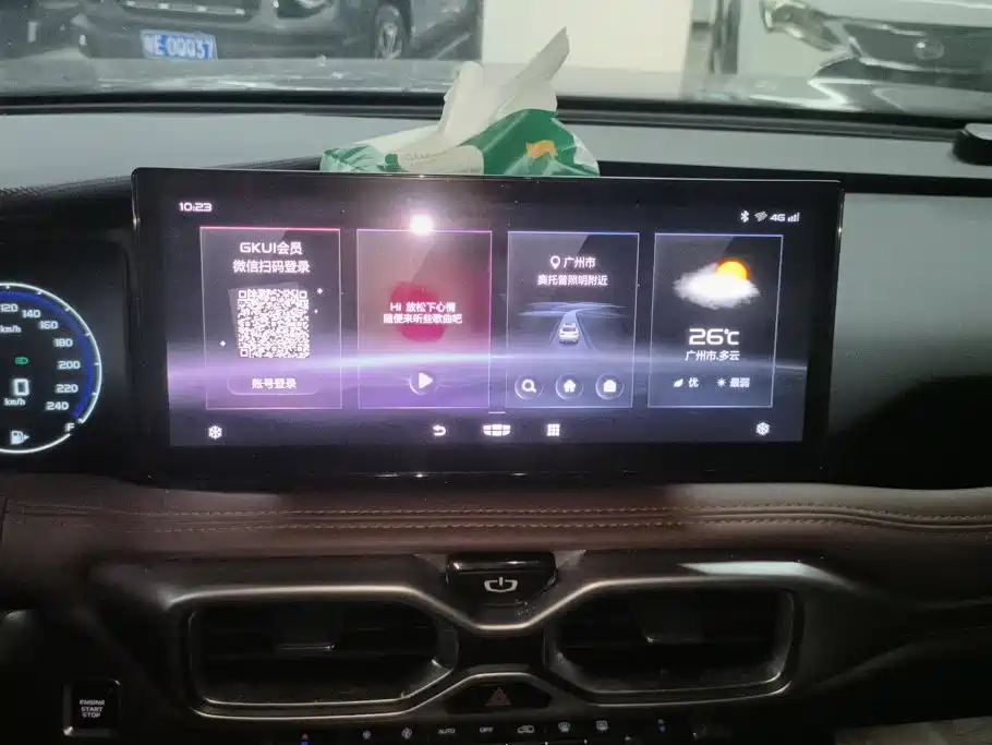 Geely Haoyue — миниатюра 13