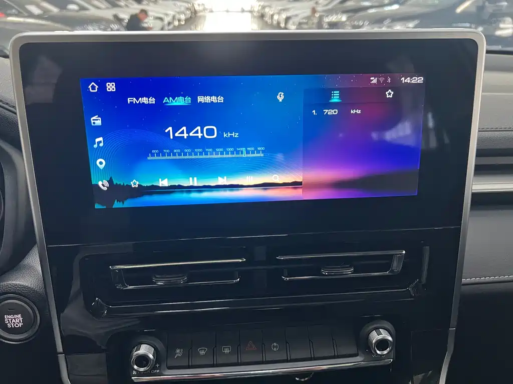 Haval M6 — миниатюра 18