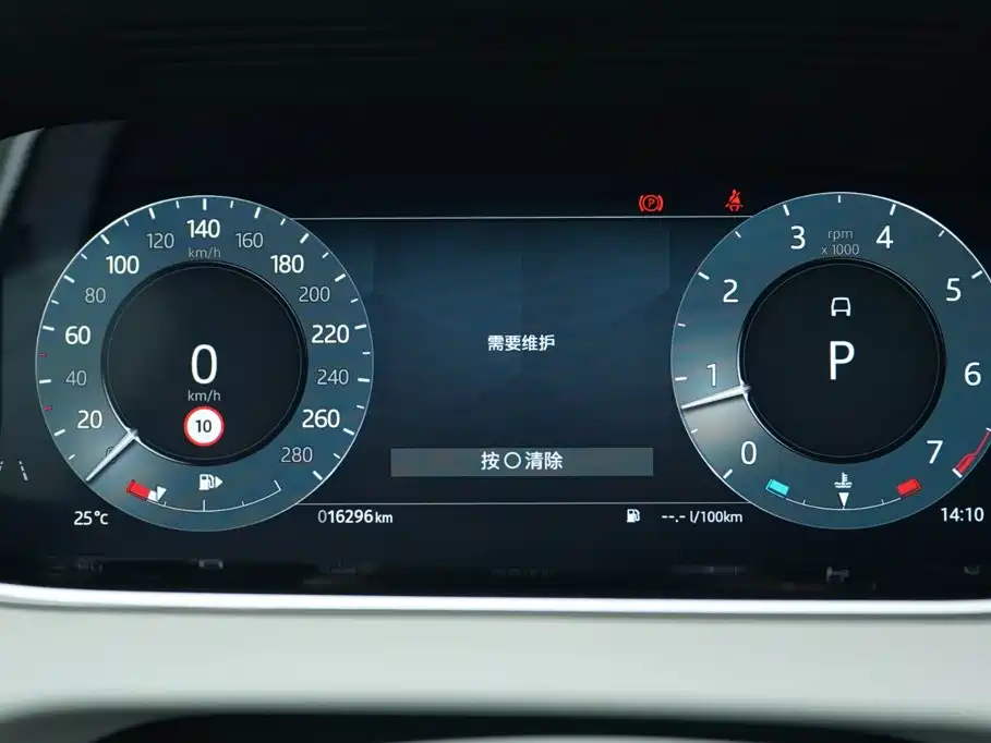 Land Rover Evoque — миниатюра 7