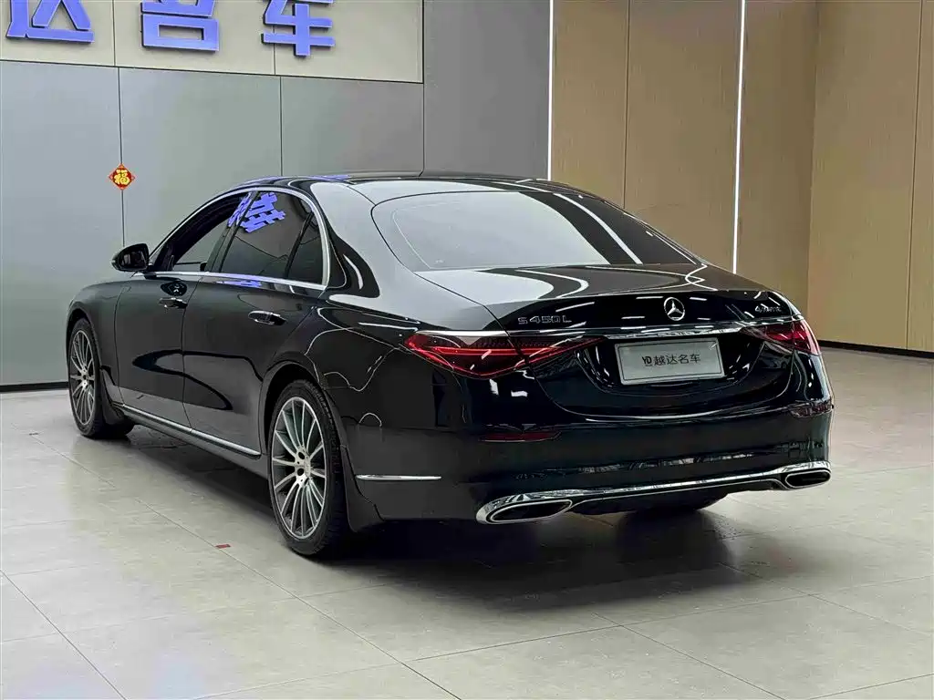 Mercedes-Benz S-Class S 2022 S 400 L