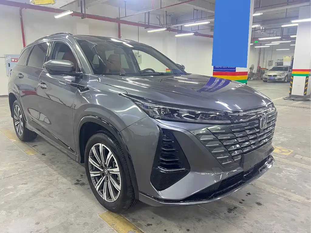 CHANGAN CS75 PLUS
