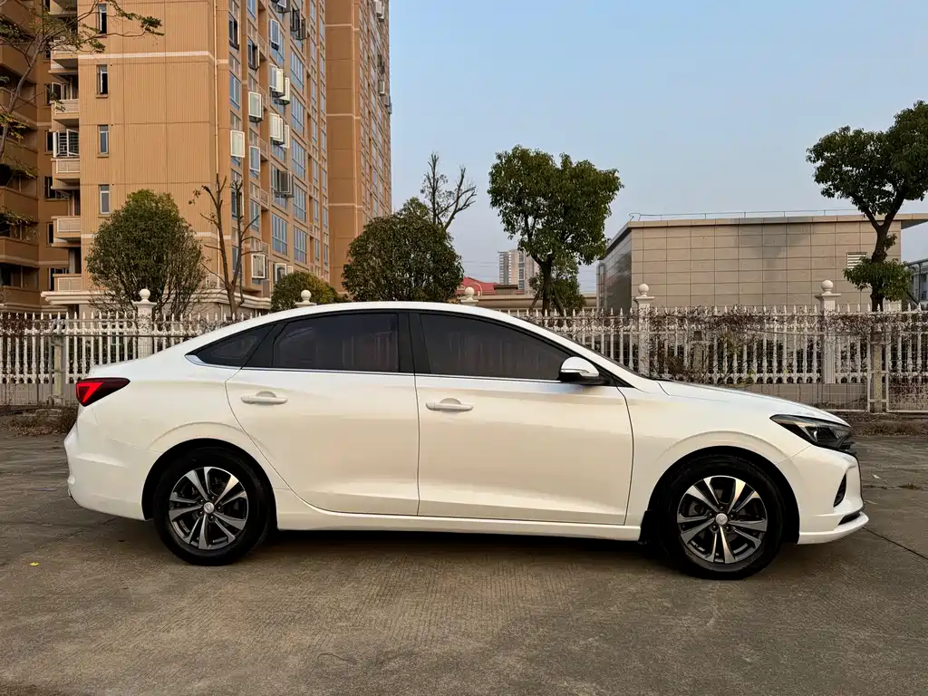 CHANGAN YIDONG