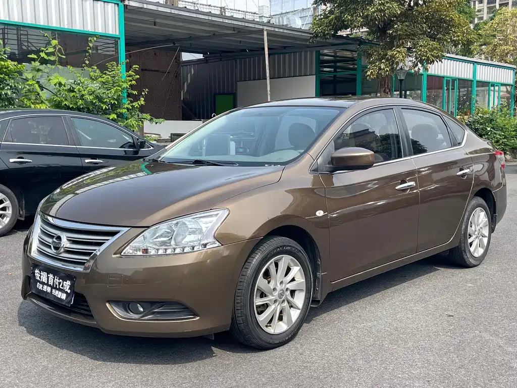 Nissan Sylphy 2015