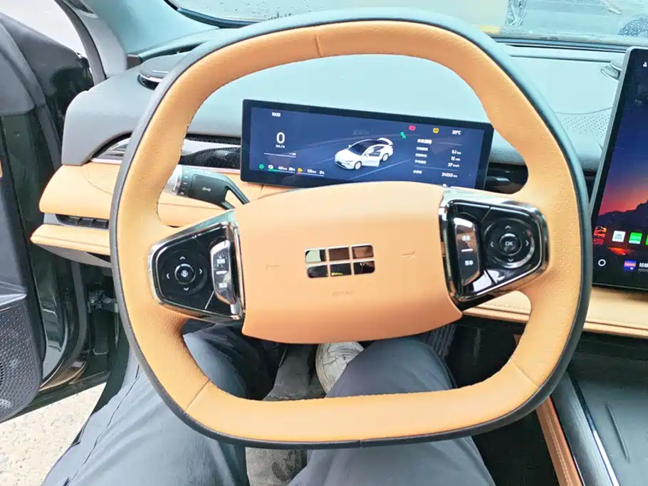 Galaxy Galaxy Xingyao 8 — миниатюра 15