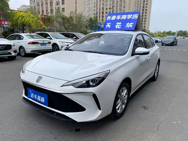 2025 Roewe i5