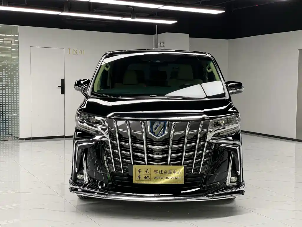 Toyota Alphard — миниатюра 2