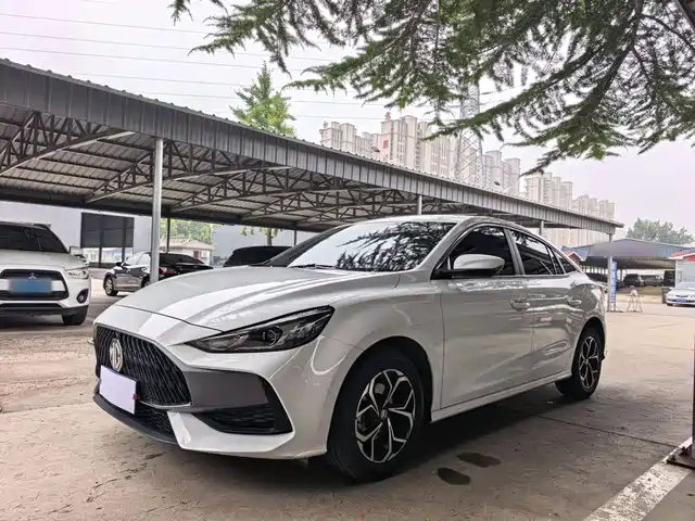 2025 MG 5