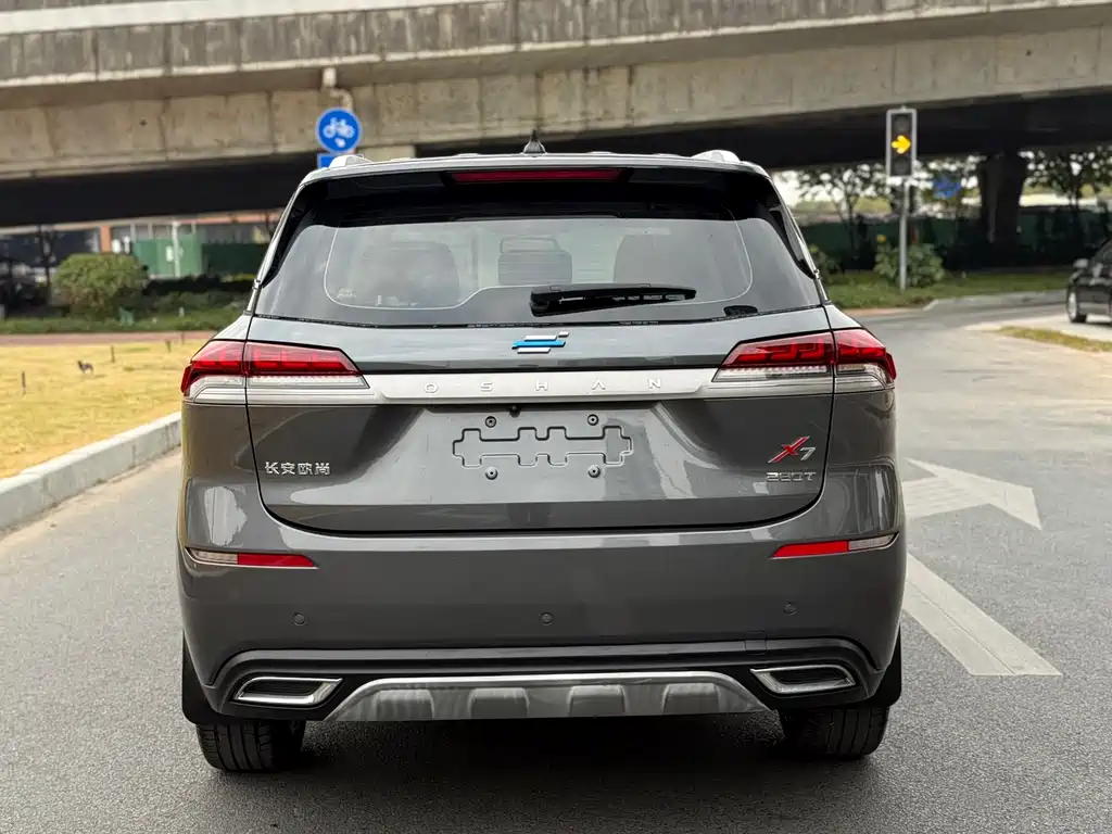 CHANGAN CHANGAN AUCHAN X7