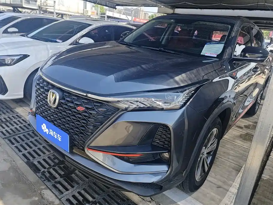 Changan 长安CS75PLUS 2020