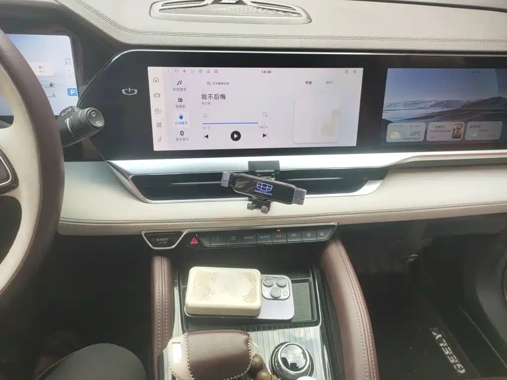 Geely Xingyue L — миниатюра 9