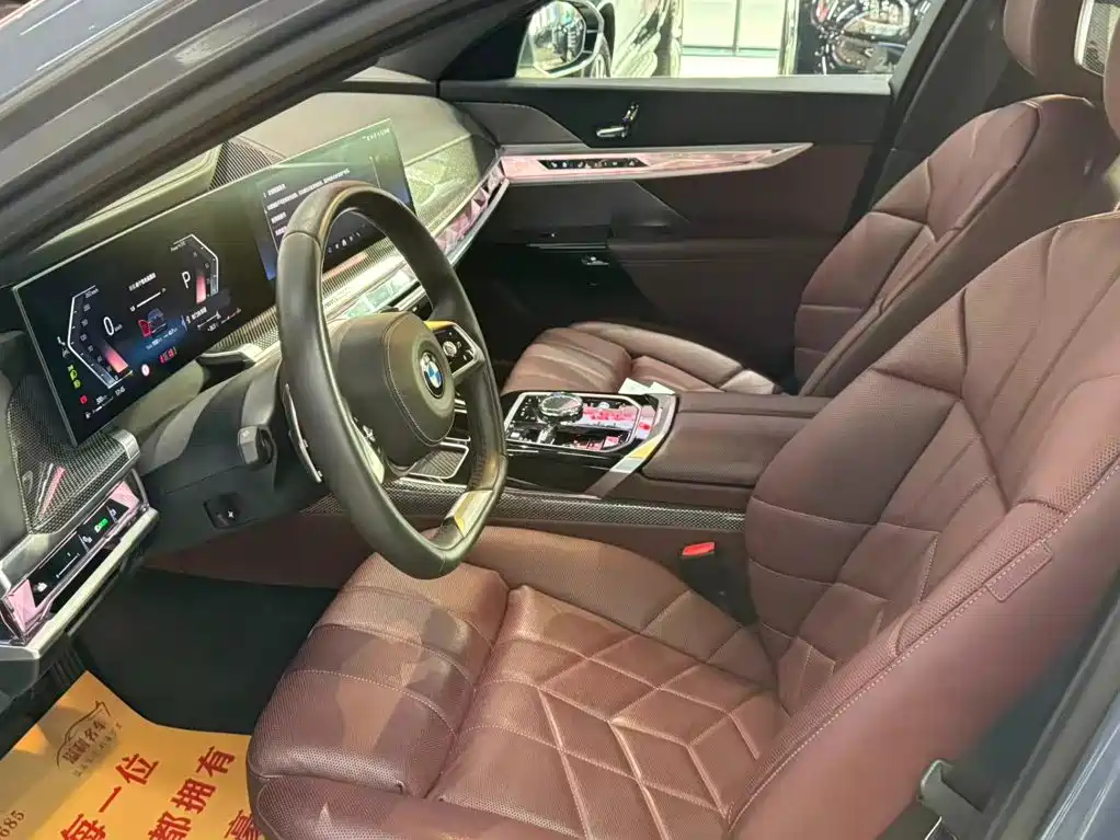 BMW 7 Series — миниатюра 6