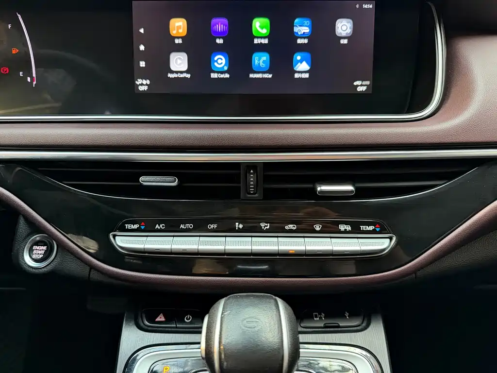 GAC Motor Trumpchi M6 — миниатюра 8