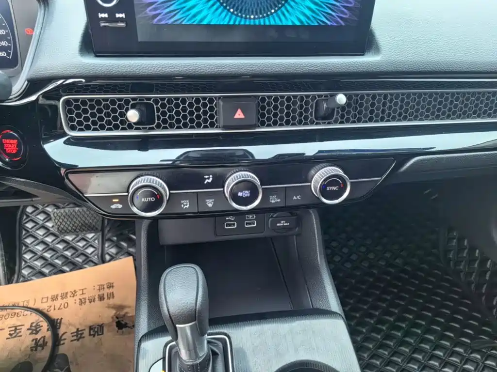 Honda Integra — миниатюра 9
